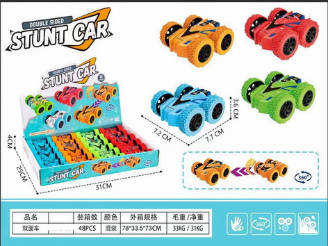 <img src='photo/A/JA128037.jpg'width='400' height='300'>