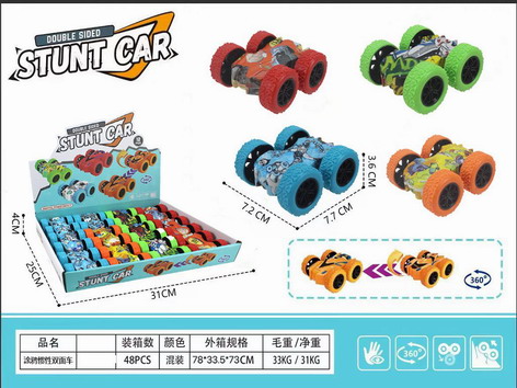 <img src='photo/A/JA128038.jpg'width='400' height='300'>