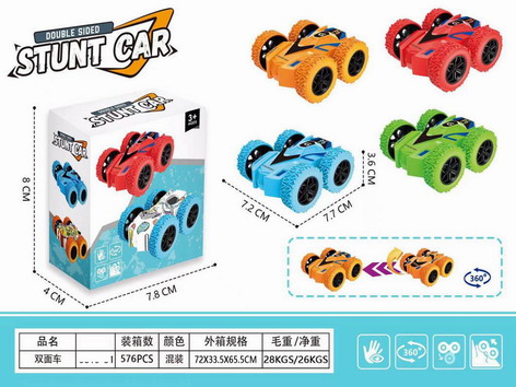 <img src='photo/A/JA128039.jpg'width='400' height='300'>