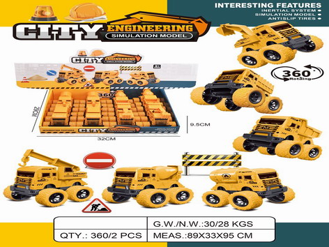 <img src='photo/A/JA128041.jpg'width='400' height='300'>