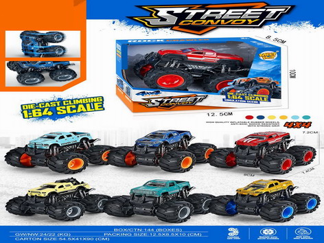 <img src='photo/A/JA128050.jpg'width='400' height='300'>