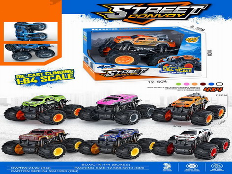 <img src='photo/A/JA128051.jpg'width='400' height='300'>