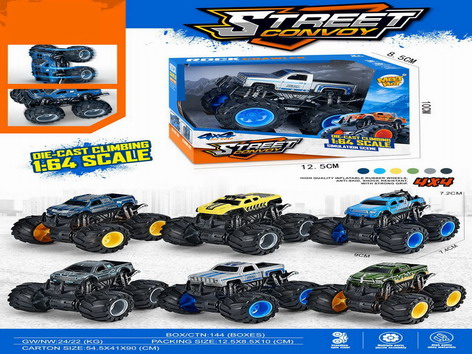 <img src='photo/A/JA128052.jpg'width='400' height='300'>