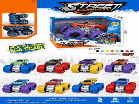 <img src='photo/A/JA128053.jpg'width='400' height='300'>