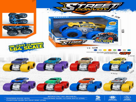 <img src='photo/A/JA128054.jpg'width='400' height='300'>