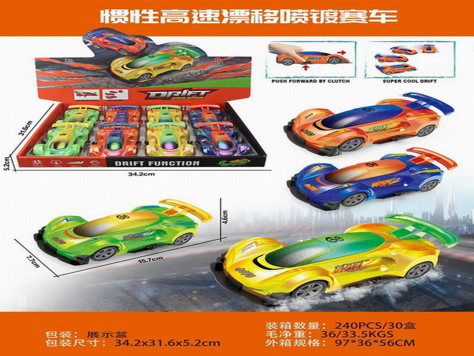 <img src='photo/A/JA128261.jpg'width='400' height='300'>