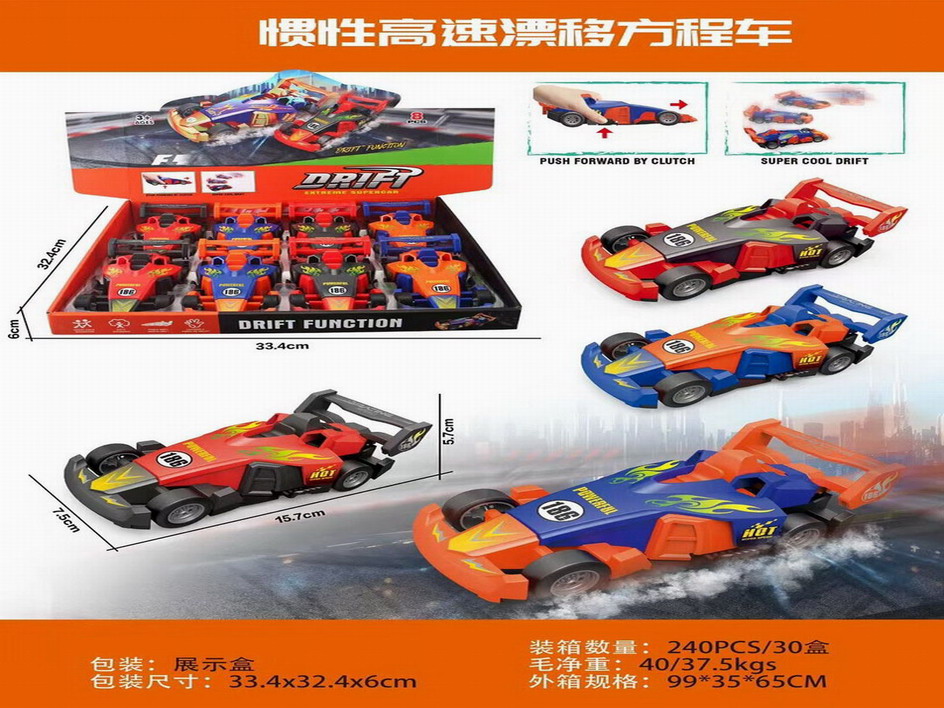 <img src='photo/A/JA128262.jpg'width='400' height='300'>