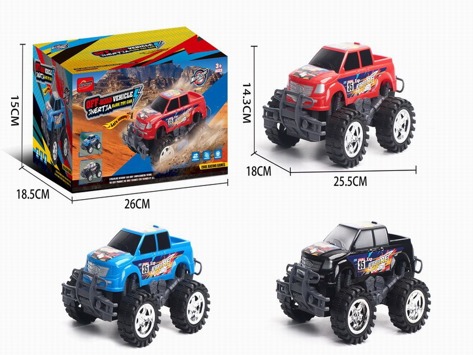 <img src='photo/A/JA128264.jpg'width='400' height='300'>