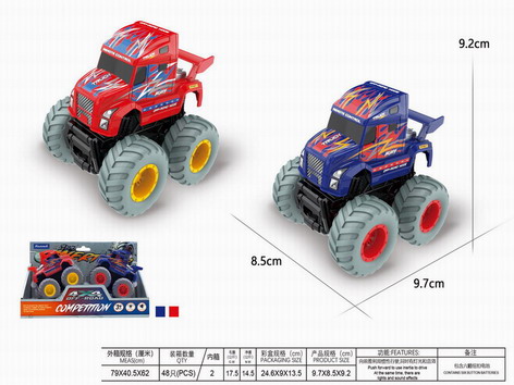 <img src='photo/A/JA128627.jpg'width='400' height='300'>