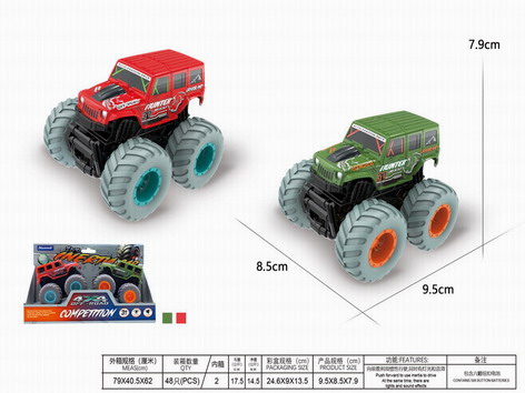 <img src='photo/A/JA128628.jpg'width='400' height='300'>