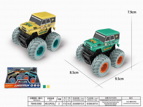 <img src='photo/A/JA128629.jpg'width='400' height='300'>