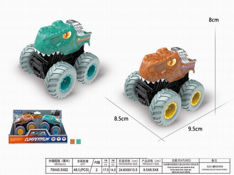 <img src='photo/A/JA128630.jpg'width='400' height='300'>