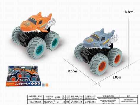 <img src='photo/A/JA128631.jpg'width='400' height='300'>