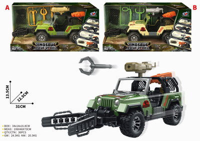 <img src='photo/A/JA129021.jpg'width='400' height='300'>