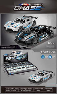 <img src='photo/A/JA129025.jpg'width='400' height='300'>