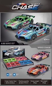 <img src='photo/A/JA129026.jpg'width='400' height='300'>