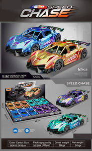 <img src='photo/A/JA129029.jpg'width='400' height='300'>