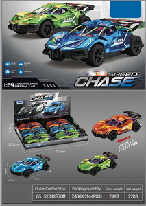 <img src='photo/A/JA129033.jpg'width='400' height='300'>