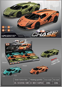 <img src='photo/A/JA129035.jpg'width='400' height='300'>