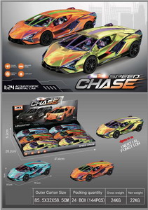 <img src='photo/A/JA129036.jpg'width='400' height='300'>