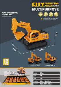 <img src='photo/A/JA129037.jpg'width='400' height='300'>