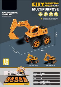 <img src='photo/A/JA129038.jpg'width='400' height='300'>