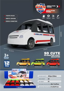 <img src='photo/A/JA129039.jpg'width='400' height='300'>