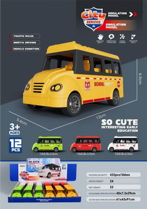 <img src='photo/A/JA129040.jpg'width='400' height='300'>