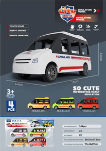 <img src='photo/A/JA129042.jpg'width='400' height='300'>