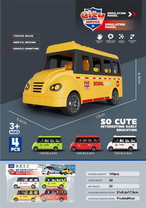 <img src='photo/A/JA129043.jpg'width='400' height='300'>