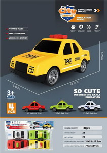 <img src='photo/A/JA129044.jpg'width='400' height='300'>