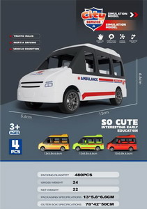 <img src='photo/A/JA129045.jpg'width='400' height='300'>