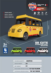 <img src='photo/A/JA129046.jpg'width='400' height='300'>