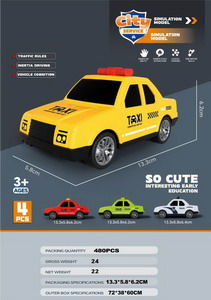 <img src='photo/A/JA129047.jpg'width='400' height='300'>