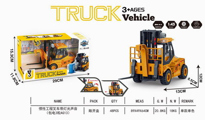 <img src='photo/A/JA129048.jpg'width='400' height='300'>