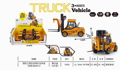 <img src='photo/A/JA129050.jpg'width='400' height='300'>