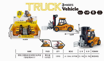 <img src='photo/A/JA129051.jpg'width='400' height='300'>