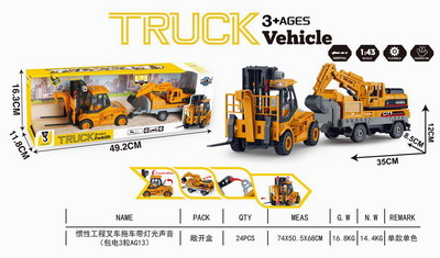 <img src='photo/A/JA129052.jpg'width='400' height='300'>