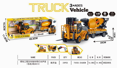 <img src='photo/A/JA129055.jpg'width='400' height='300'>