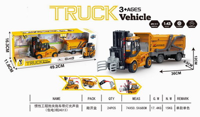 <img src='photo/A/JA129057.jpg'width='400' height='300'>