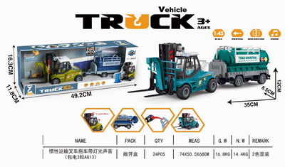 <img src='photo/A/JA129068.jpg'width='400' height='300'>