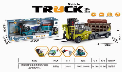 <img src='photo/A/JA129069.jpg'width='400' height='300'>