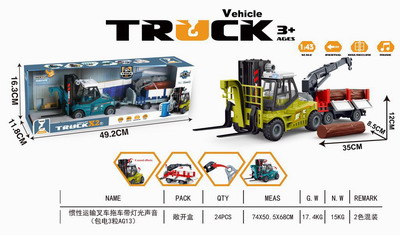 <img src='photo/A/JA129070.jpg'width='400' height='300'>