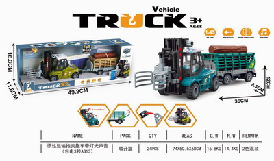 <img src='photo/A/JA129073.jpg'width='400' height='300'>