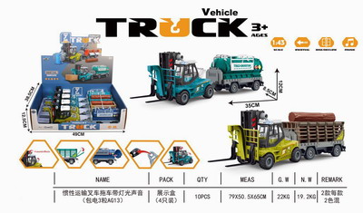 <img src='photo/A/JA129076.jpg'width='400' height='300'>