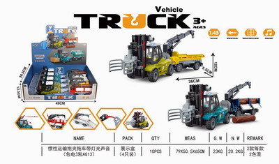 <img src='photo/A/JA129079.jpg'width='400' height='300'>