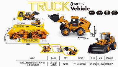 <img src='photo/A/JA129082.jpg'width='400' height='300'>