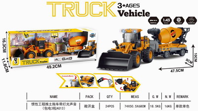 <img src='photo/A/JA129087.jpg'width='400' height='300'>