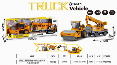 <img src='photo/A/JA129090.jpg'width='400' height='300'>