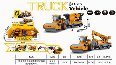 <img src='photo/A/JA129094.jpg'width='400' height='300'>